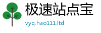 7777788888管家婆老家凤凰便2025年正版资料免费最新版本
